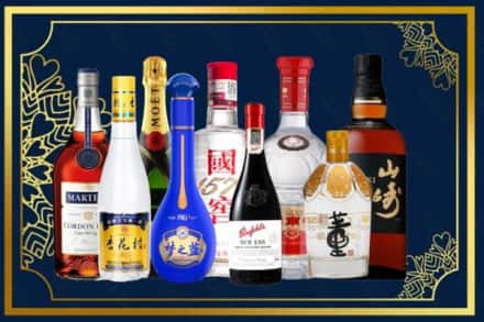 江门市开平烟酒回收